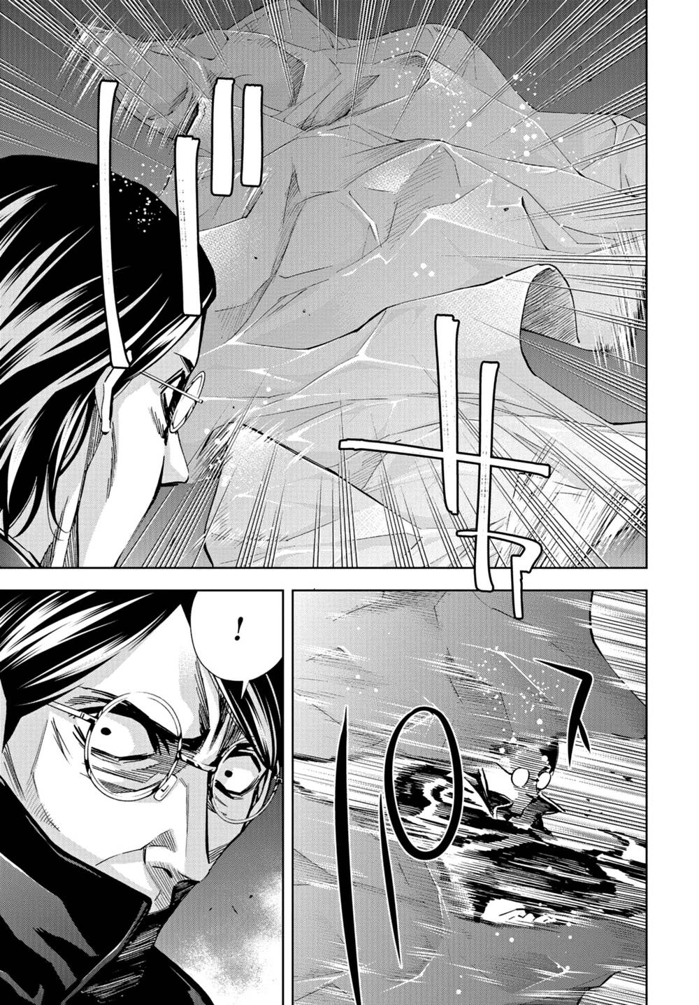 Change The World (Kanzaki Yuuya) Chapter 24 - 23