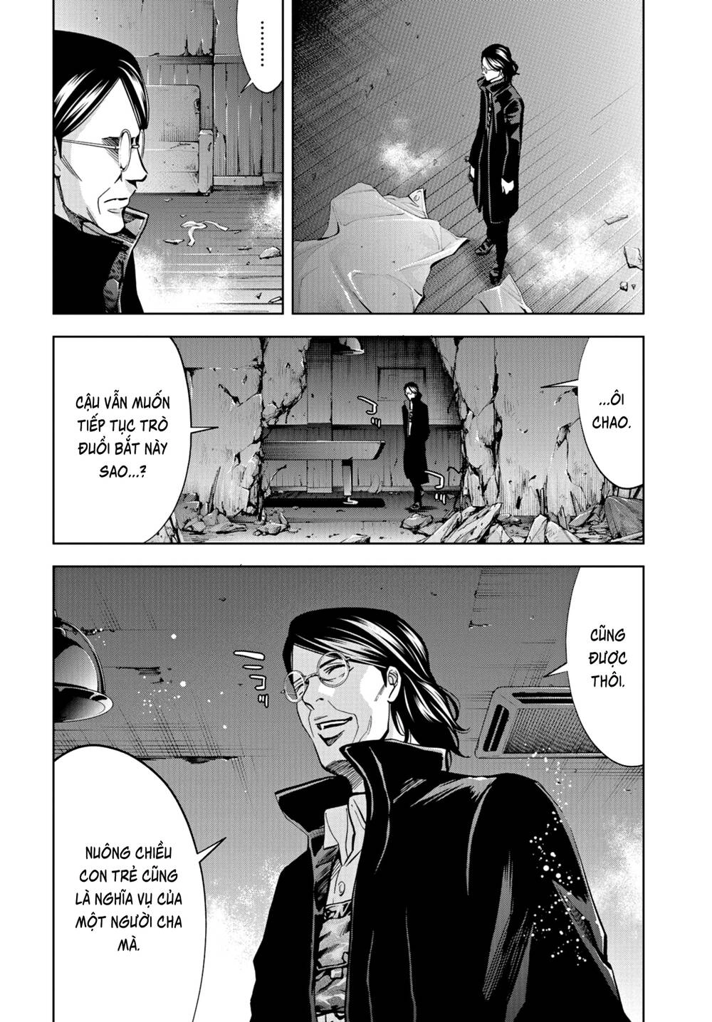 Change The World (Kanzaki Yuuya) Chapter 24 - 24
