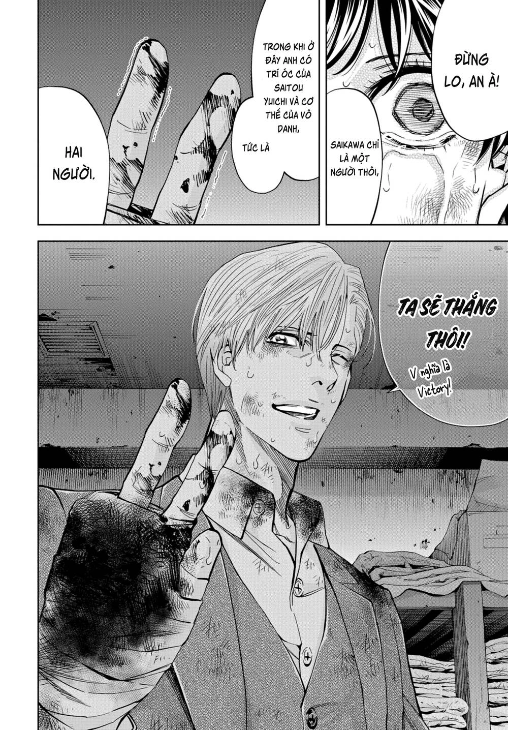 Change The World (Kanzaki Yuuya) Chapter 24 - 28