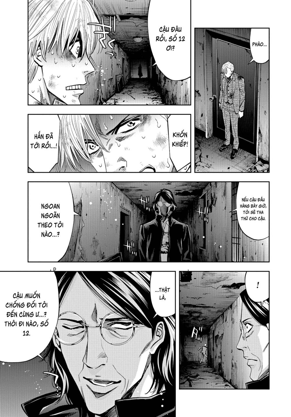 Change The World (Kanzaki Yuuya) Chapter 24 - 29