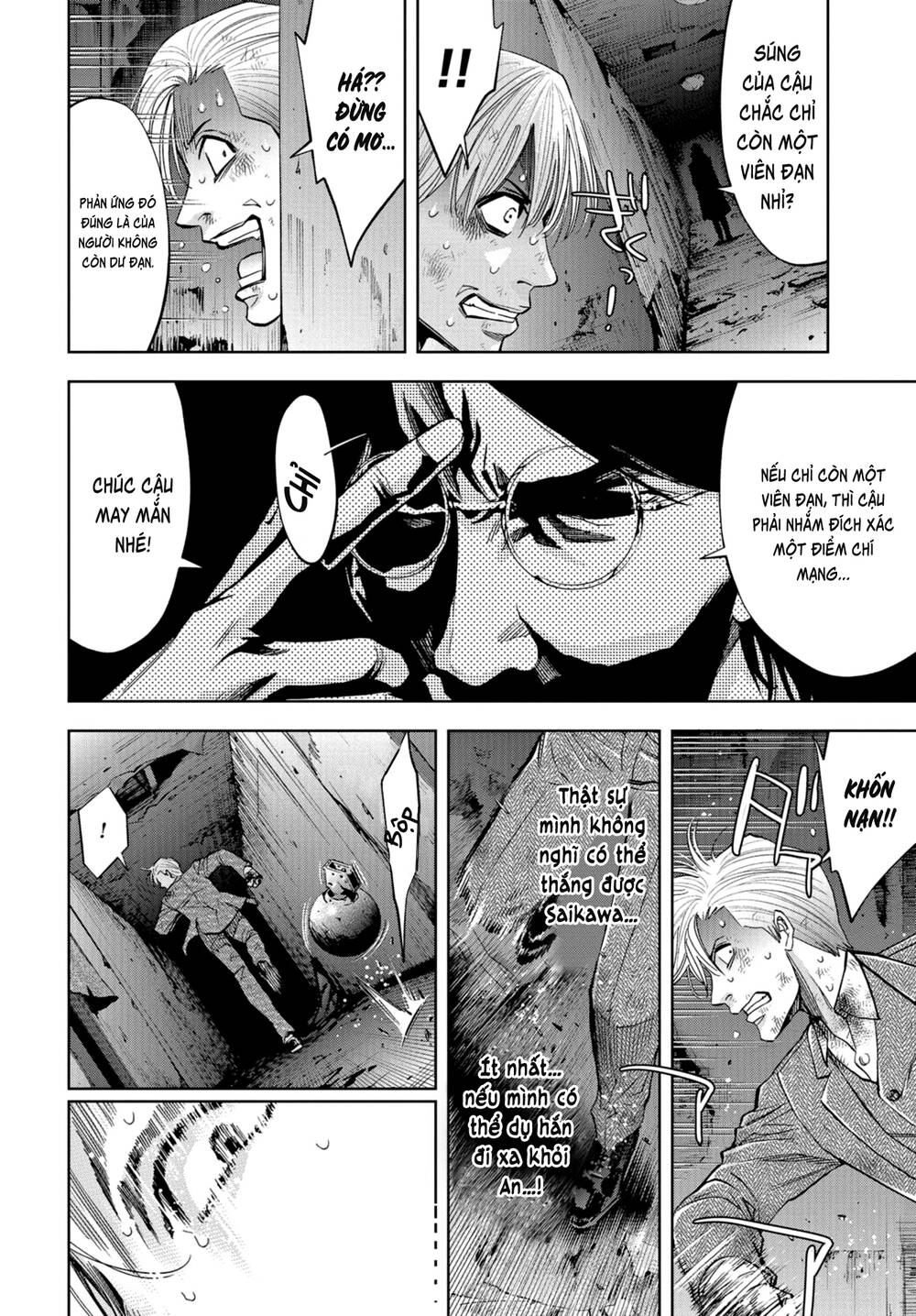 Change The World (Kanzaki Yuuya) Chapter 24 - 30