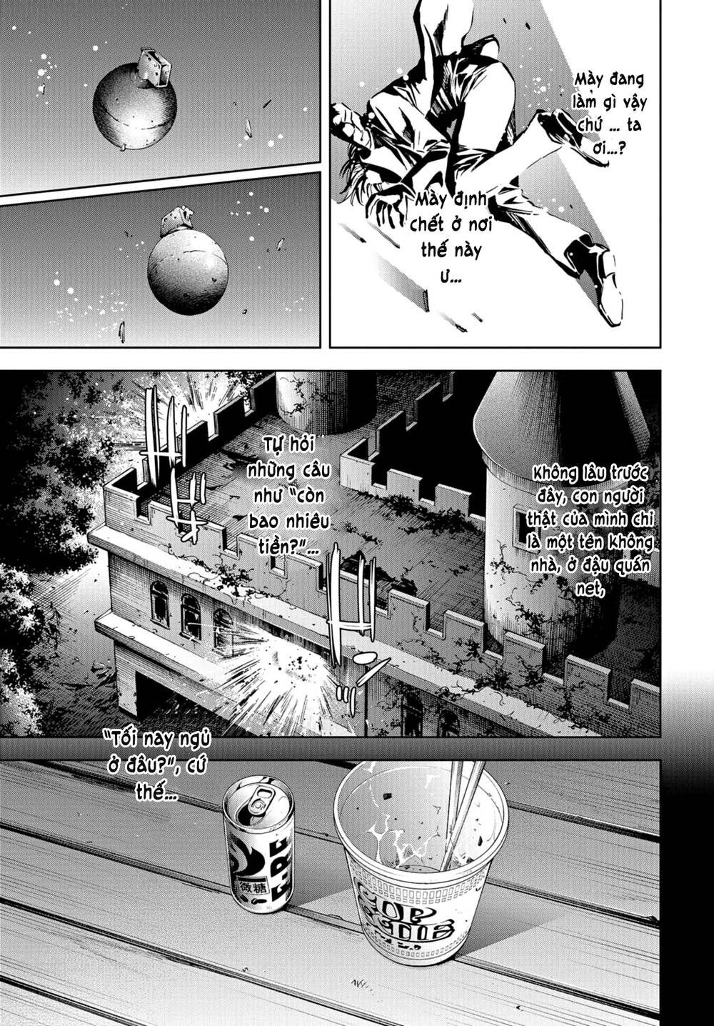 Change The World (Kanzaki Yuuya) Chapter 24 - 31