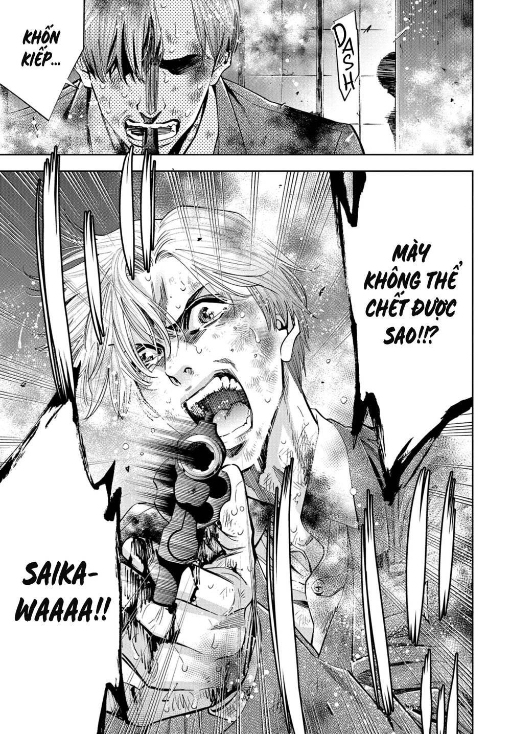 Change The World (Kanzaki Yuuya) Chapter 24 - 35