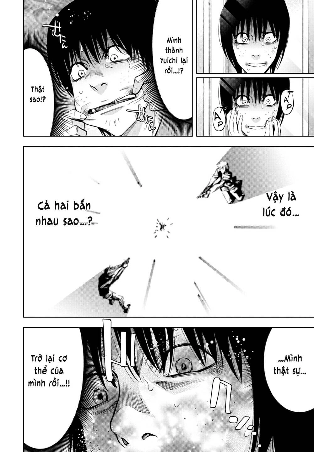 Change The World (Kanzaki Yuuya) Chapter 25 - 7