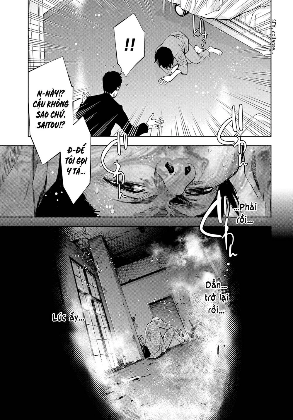Change The World (Kanzaki Yuuya) Chapter 25 - 10
