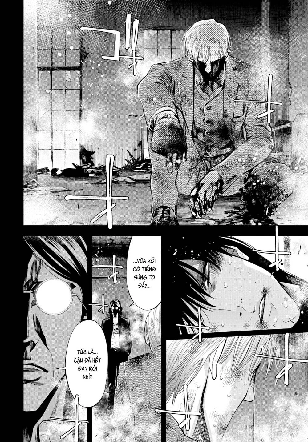 Change The World (Kanzaki Yuuya) Chapter 25 - 11