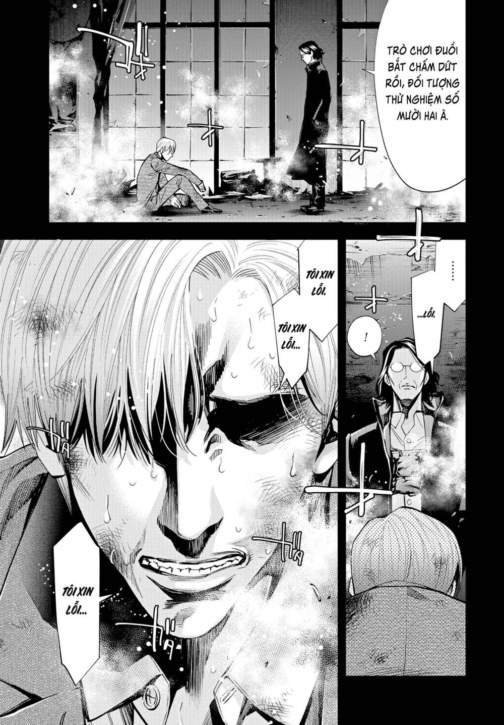 Change The World (Kanzaki Yuuya) Chapter 25 - 12