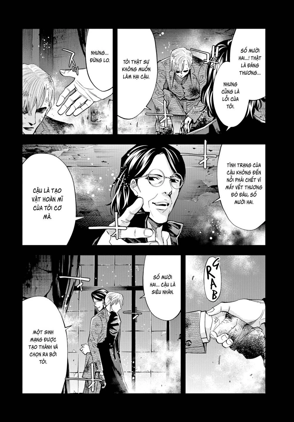 Change The World (Kanzaki Yuuya) Chapter 25 - 13