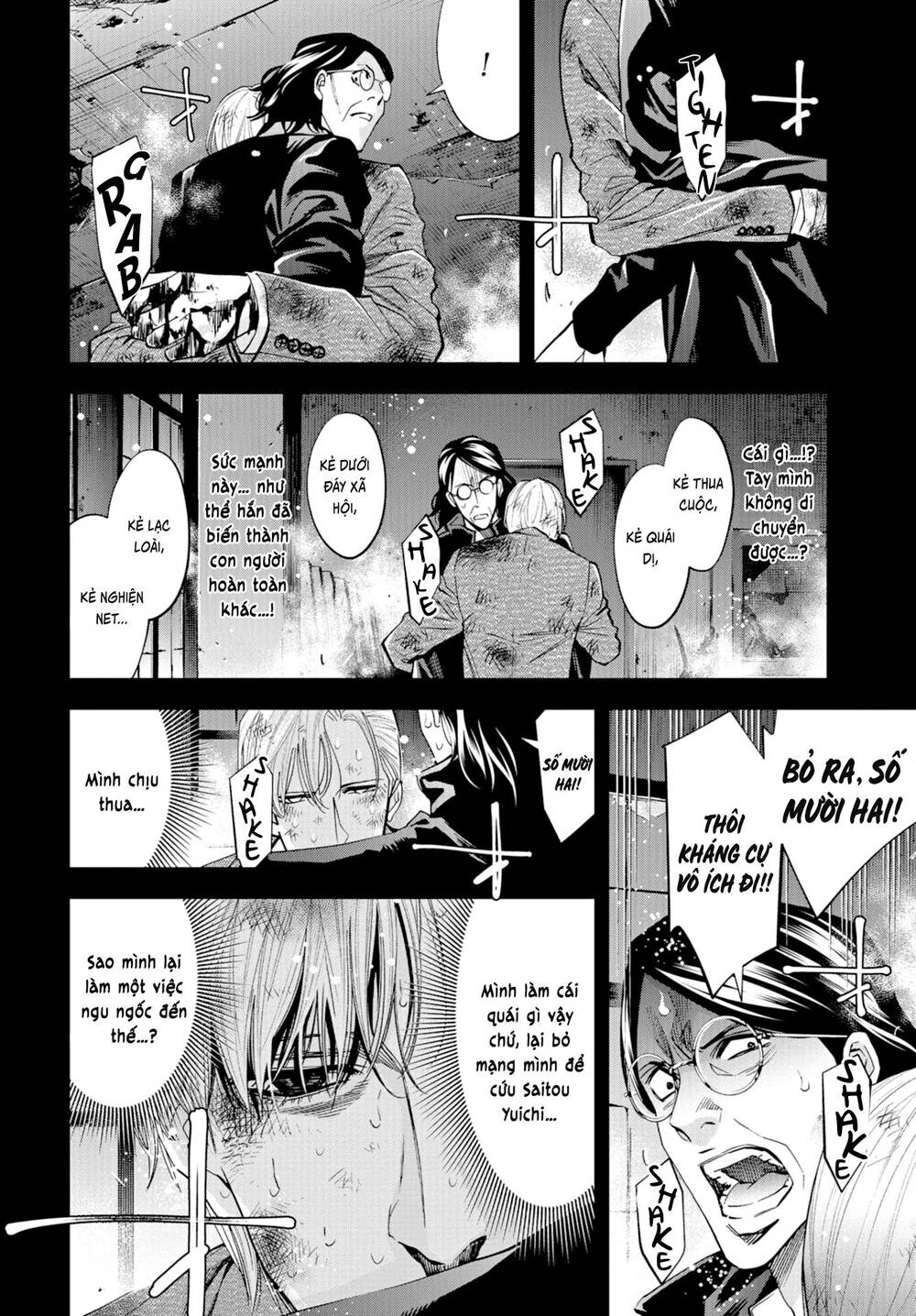 Change The World (Kanzaki Yuuya) Chapter 25 - 15