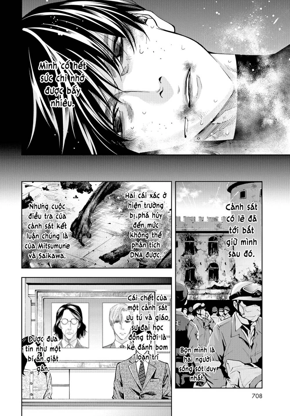 Change The World (Kanzaki Yuuya) Chapter 25 - 20