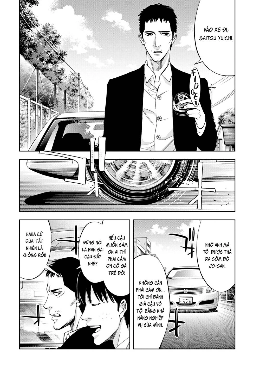 Change The World (Kanzaki Yuuya) Chapter 25 - 24