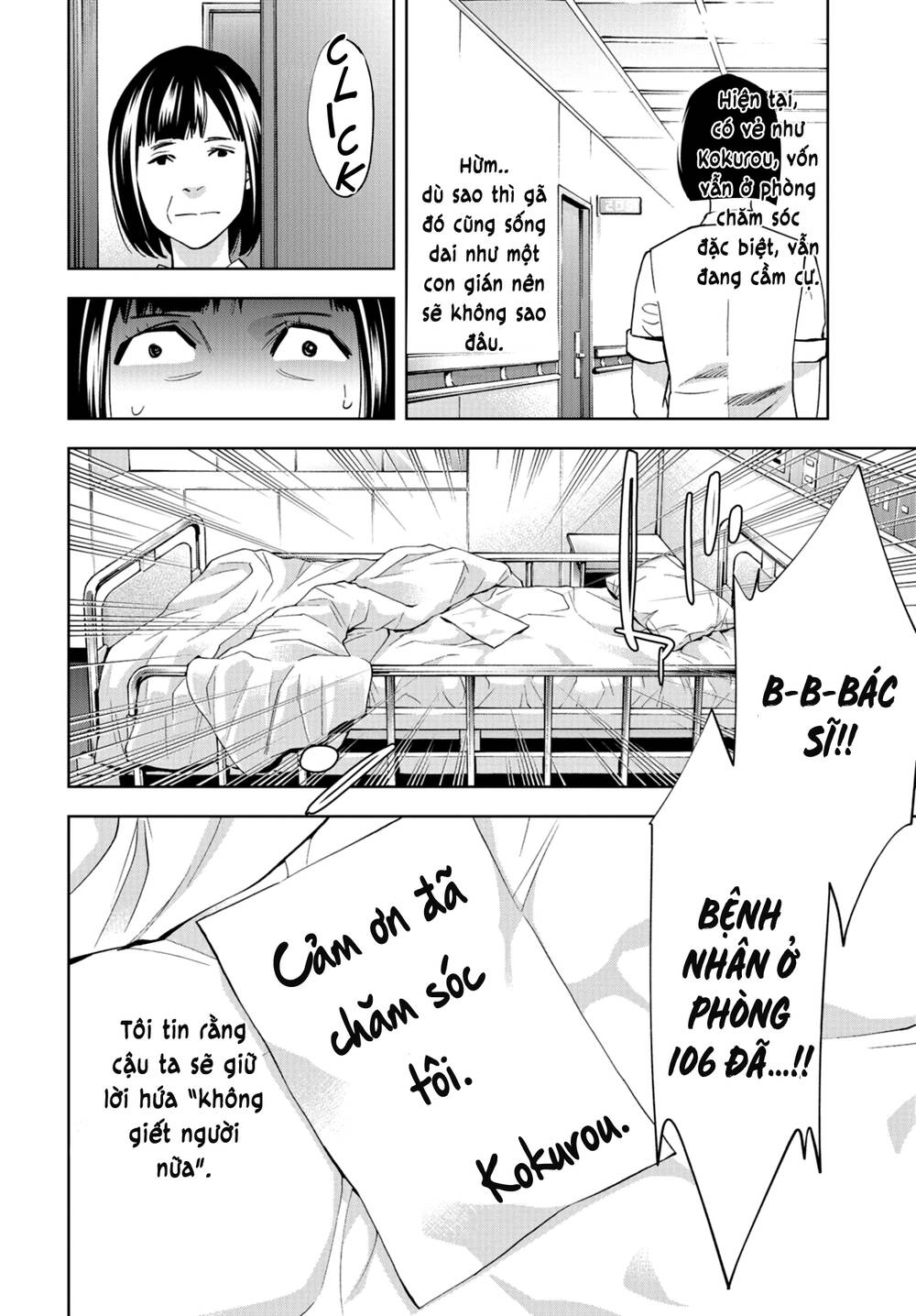 Change The World (Kanzaki Yuuya) Chapter 25 - 26