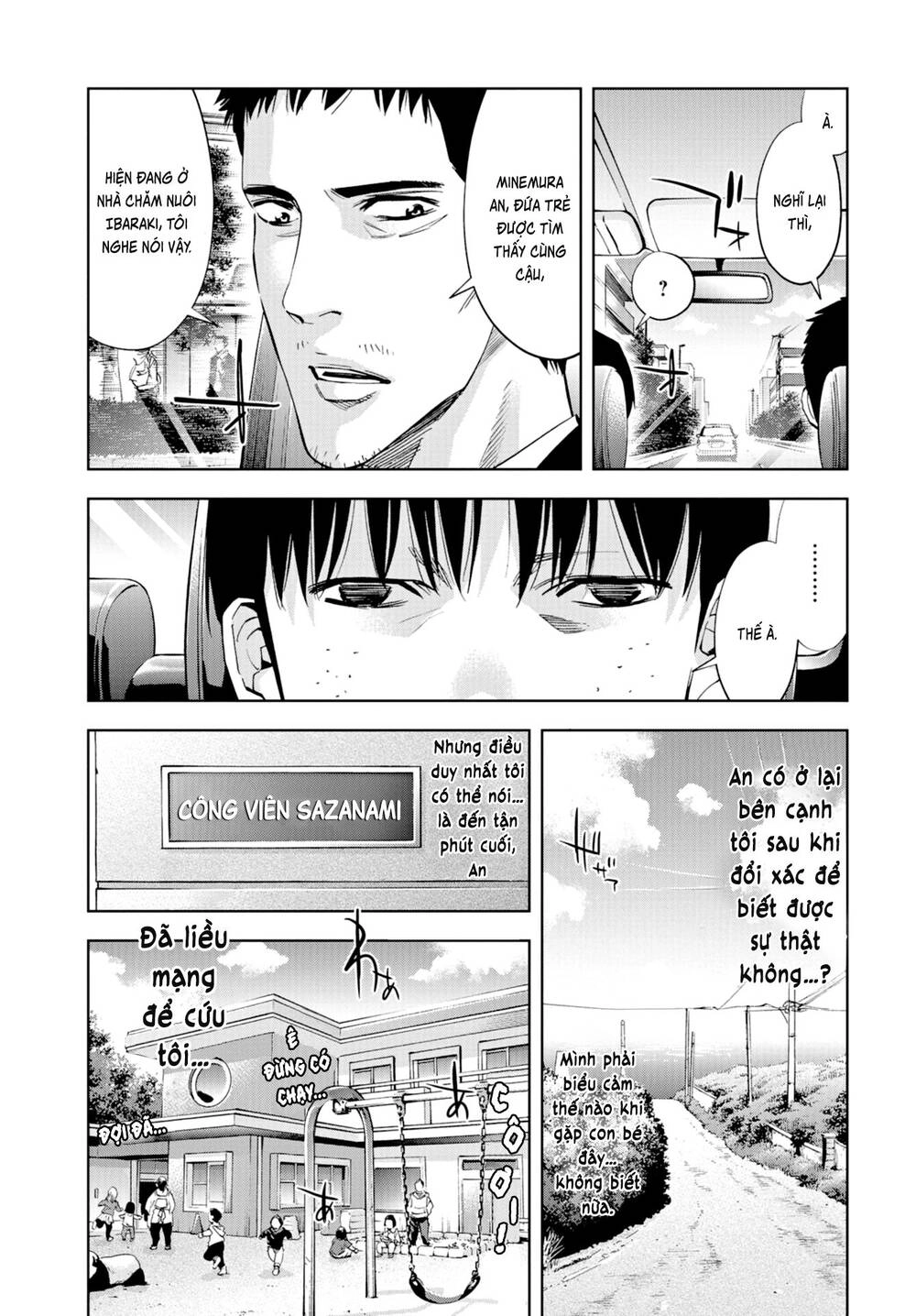 Change The World (Kanzaki Yuuya) Chapter 25 - 27