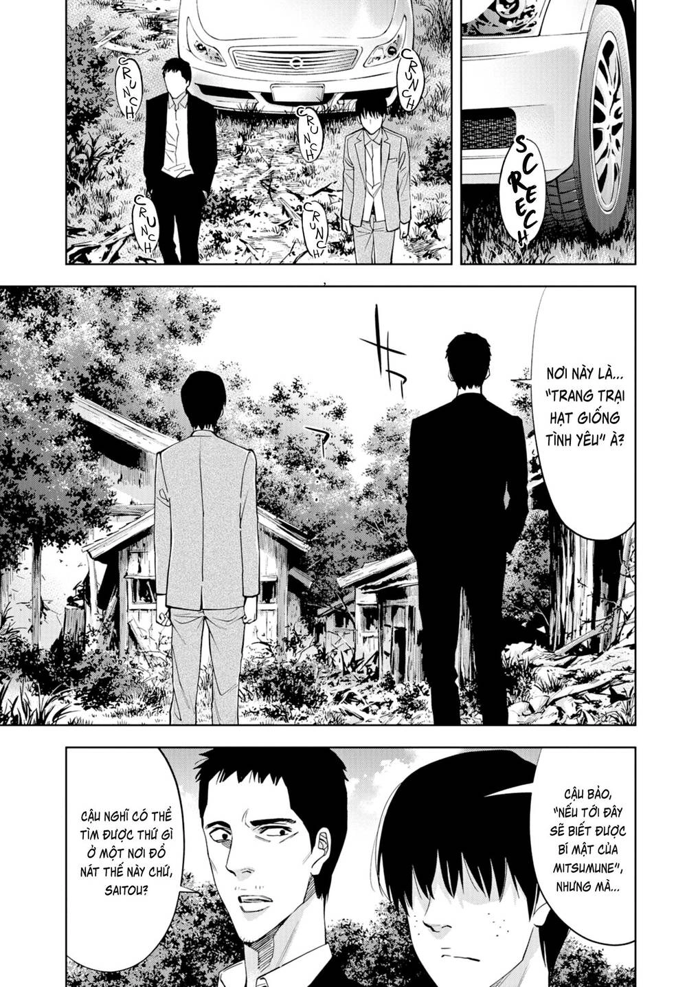 Change The World (Kanzaki Yuuya) Chapter 25 - 29