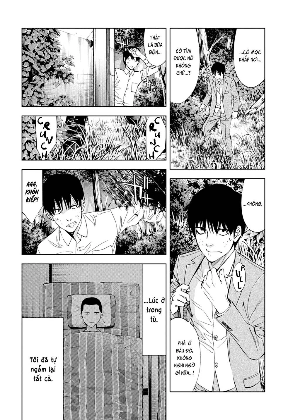 Change The World (Kanzaki Yuuya) Chapter 25 - 32