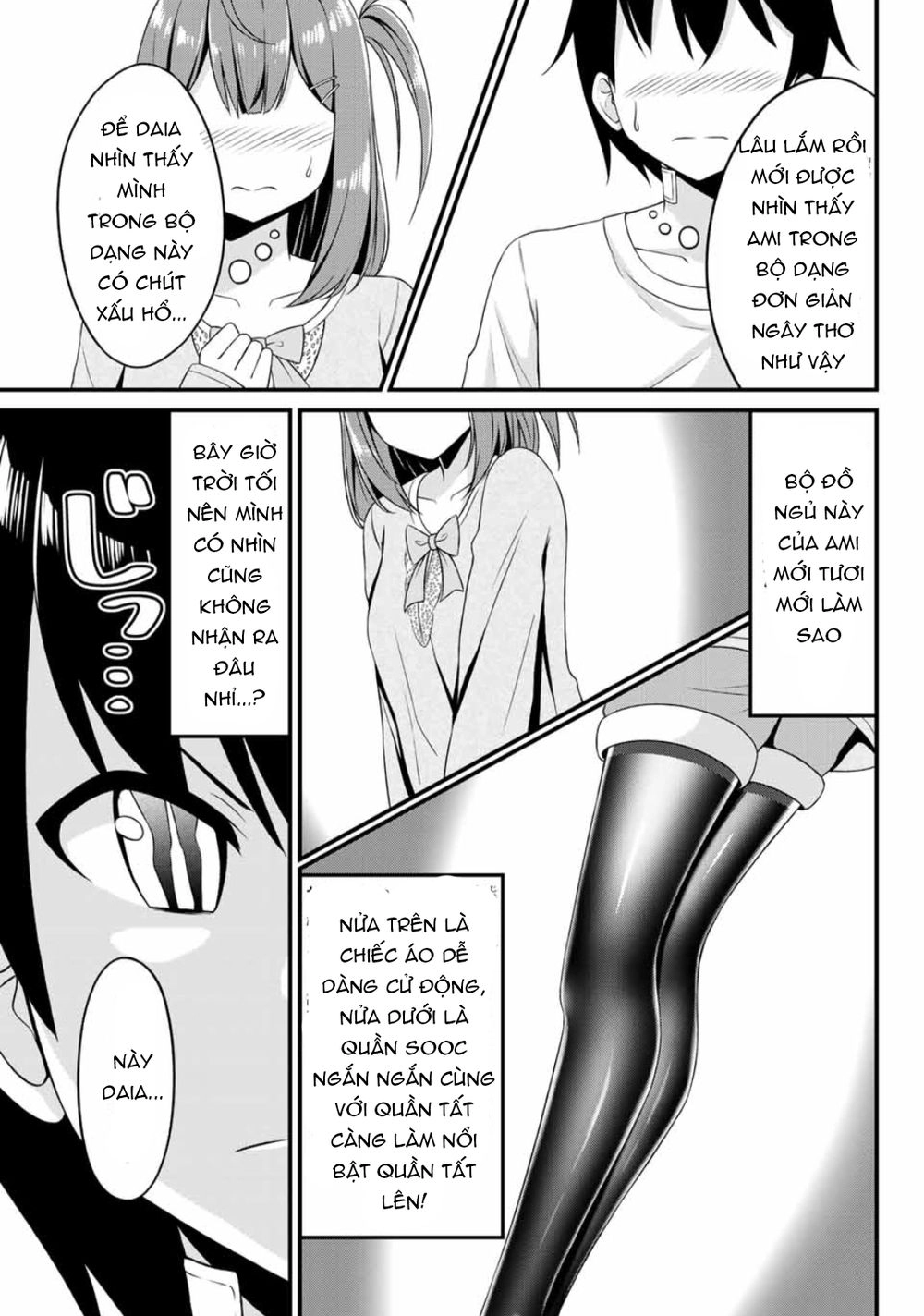 Arigatights! Chapter 4 - 7