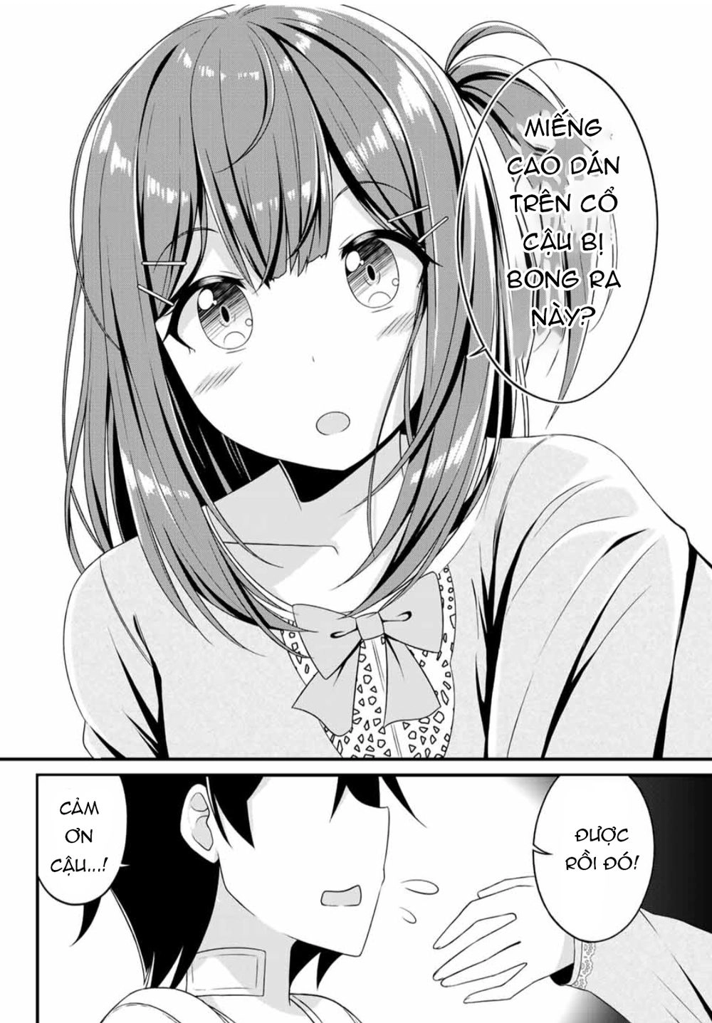 Arigatights! Chapter 4 - 10