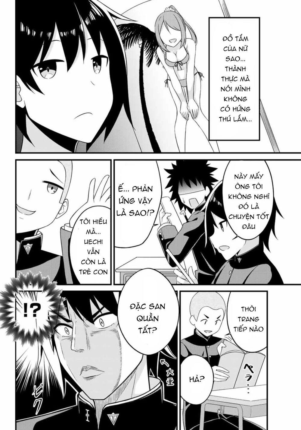 Arigatights! Chapter 5 - 6