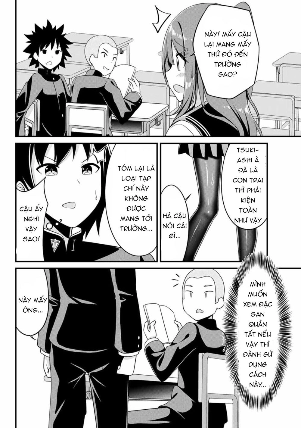 Arigatights! Chapter 5 - 8