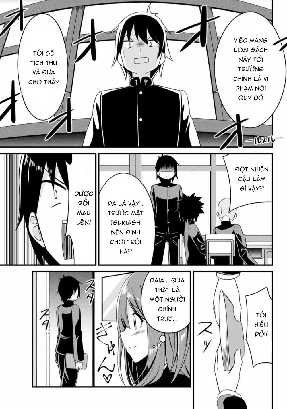 Arigatights! Chapter 5 - 9