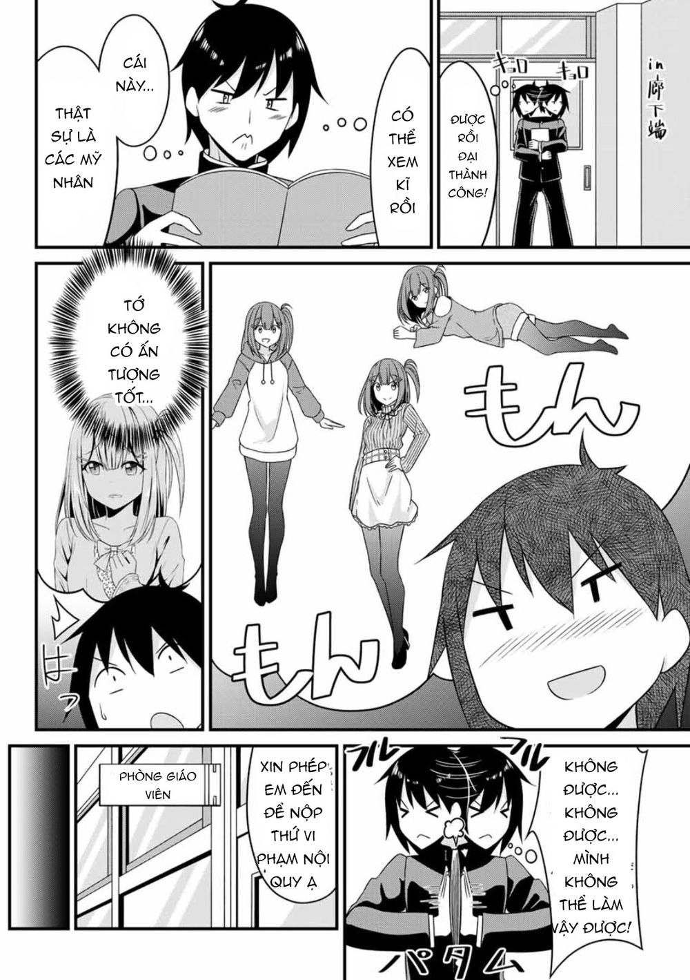 Arigatights! Chapter 5 - 10