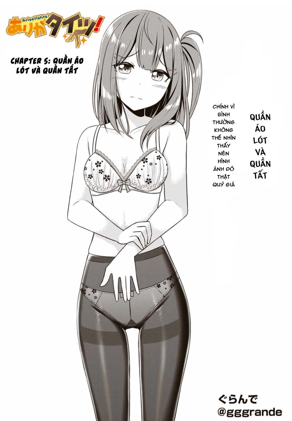 Arigatights! Chapter 6 - 4