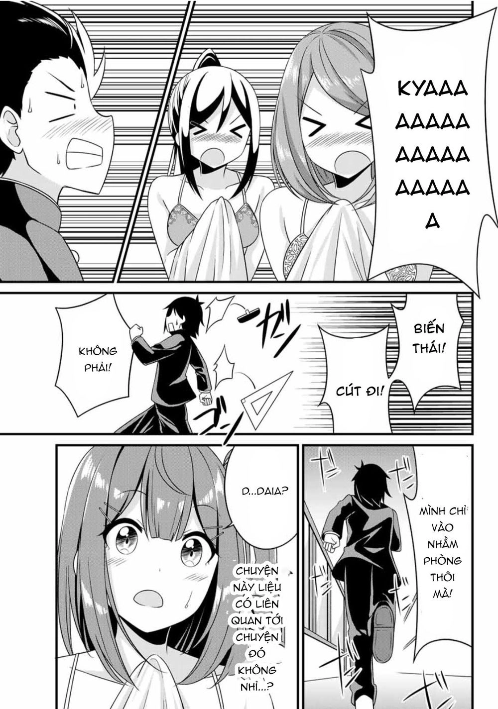 Arigatights! Chapter 6 - 9