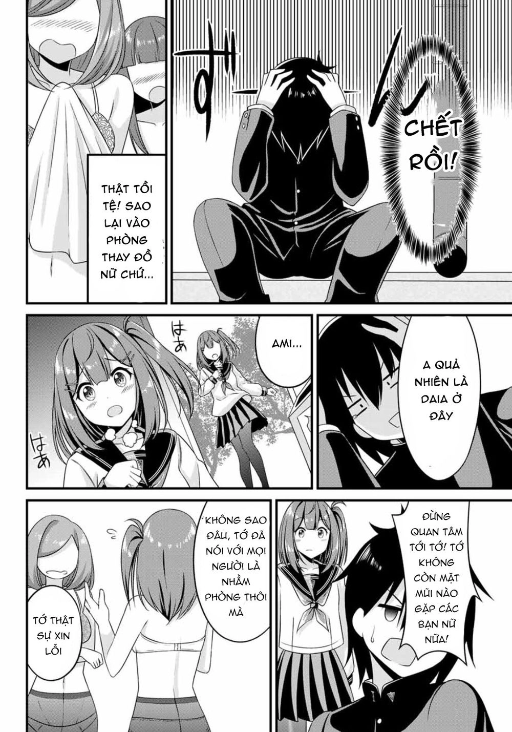 Arigatights! Chapter 6 - 10