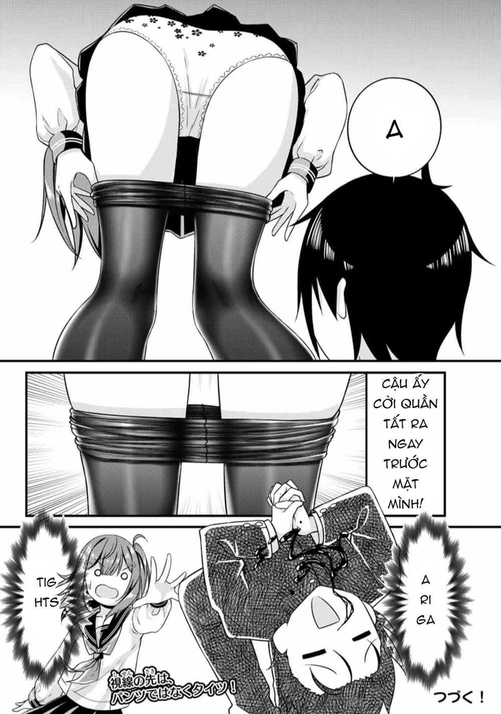 Arigatights! Chapter 6 - 12