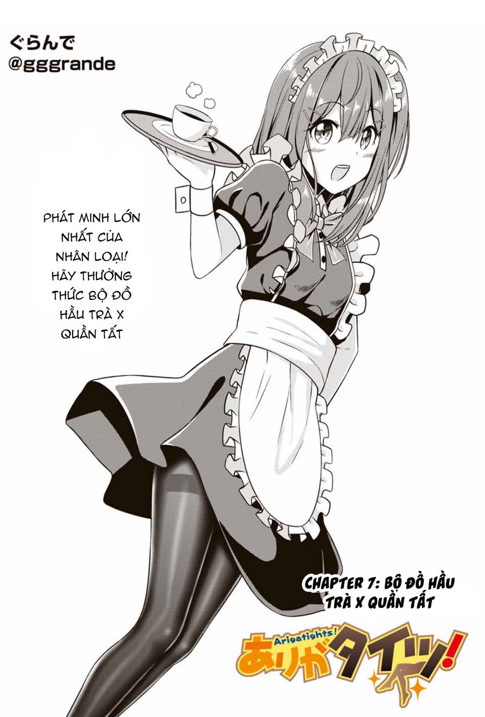 Arigatights! Chapter 7 - 4