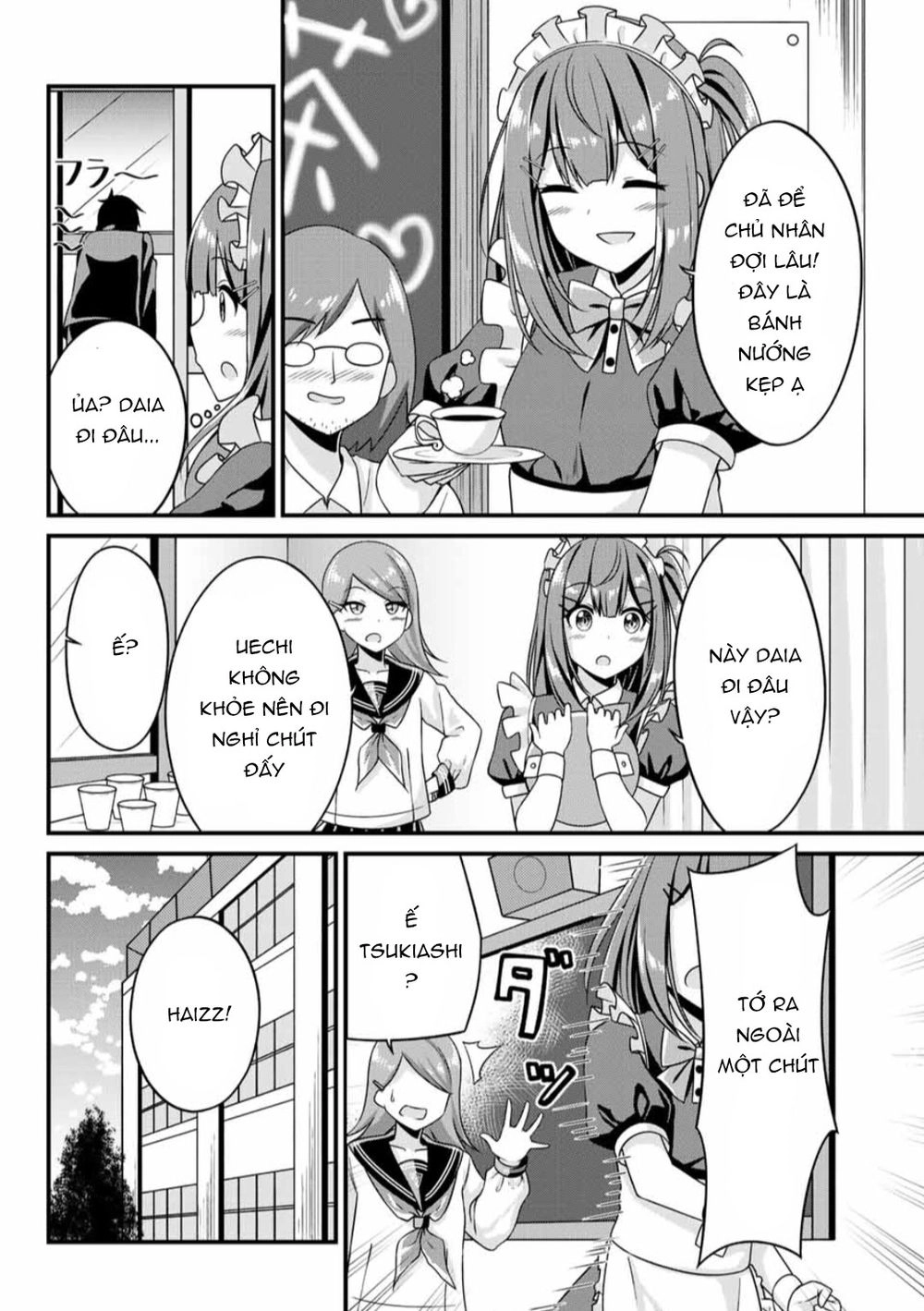 Arigatights! Chapter 7 - 8