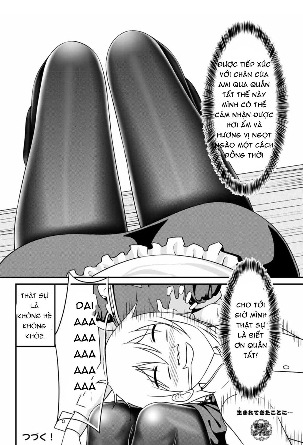 Arigatights! Chapter 7 - 12