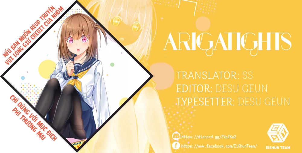 Arigatights! Chapter 8 - 2