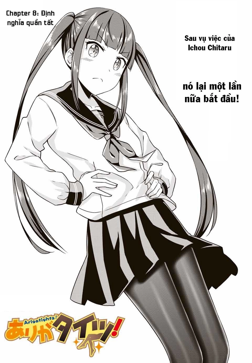 Arigatights! Chapter 8 - 3