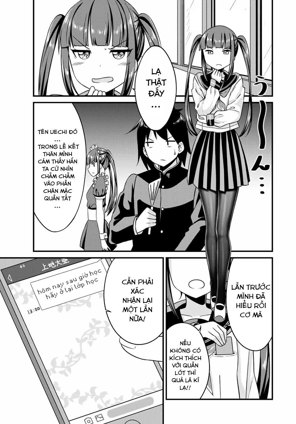 Arigatights! Chapter 8 - 4