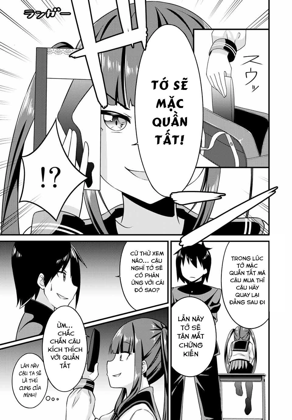 Arigatights! Chapter 8 - 6