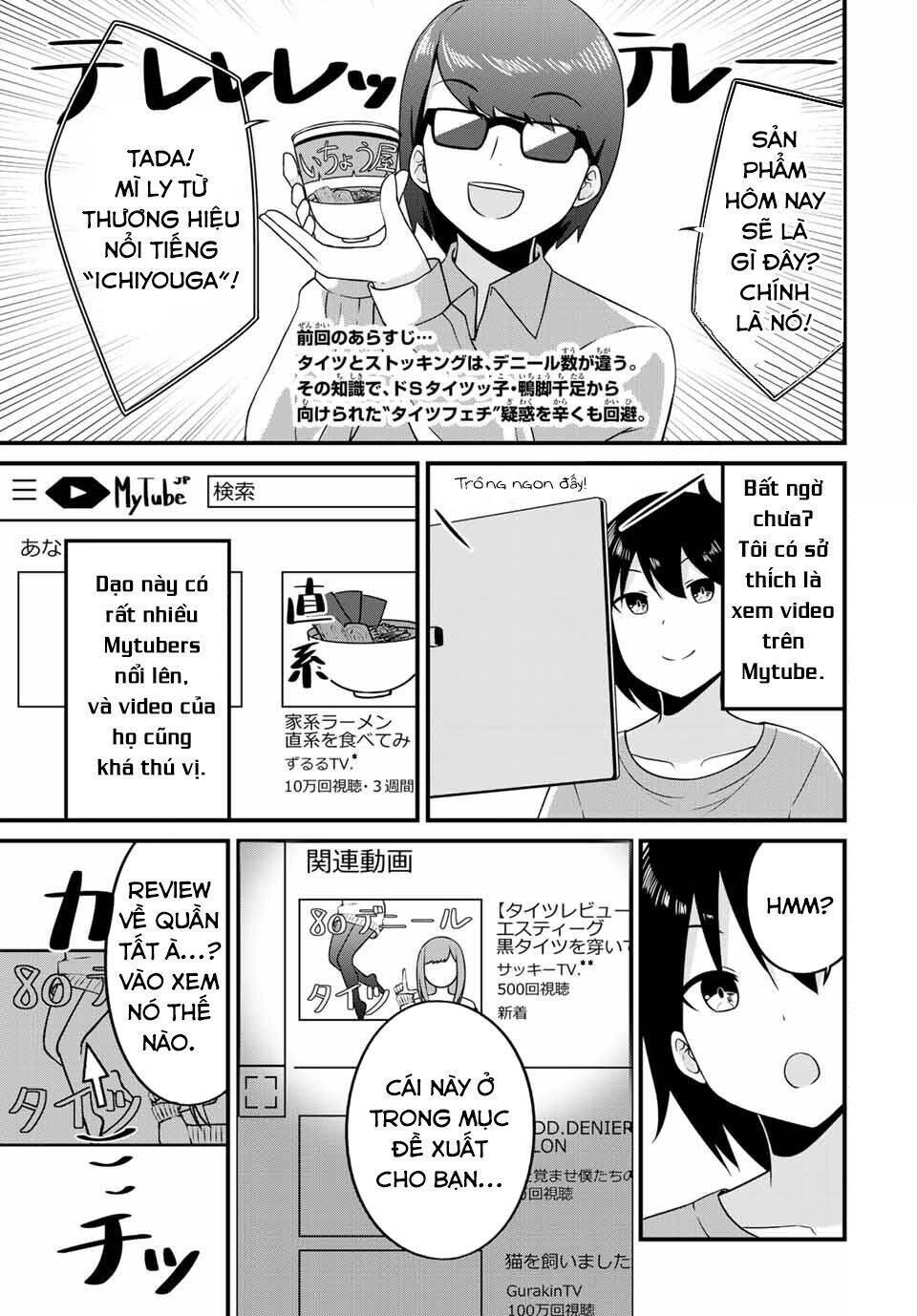 Arigatights! Chapter 9 - 4