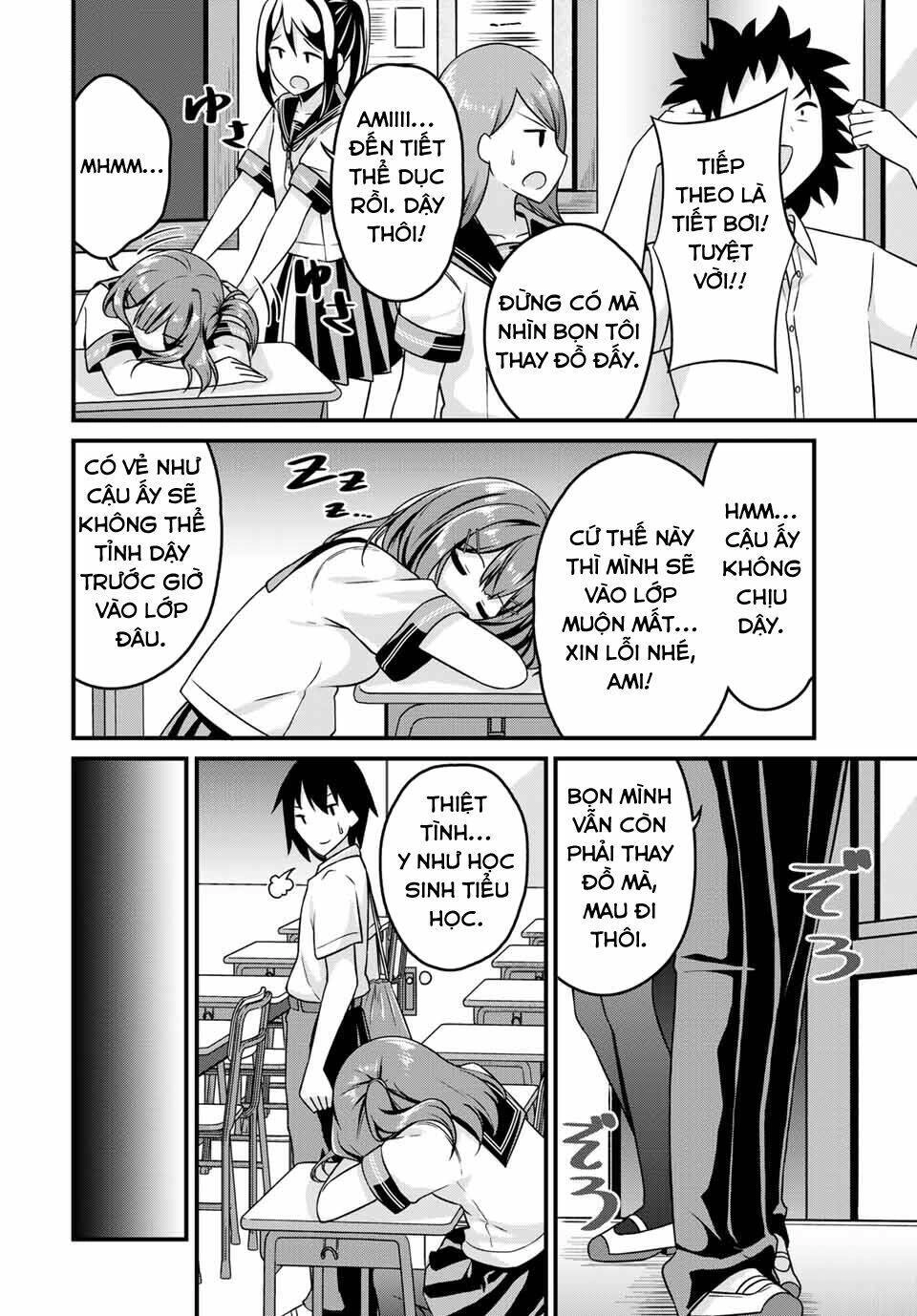 Arigatights! Chapter 11 - 4