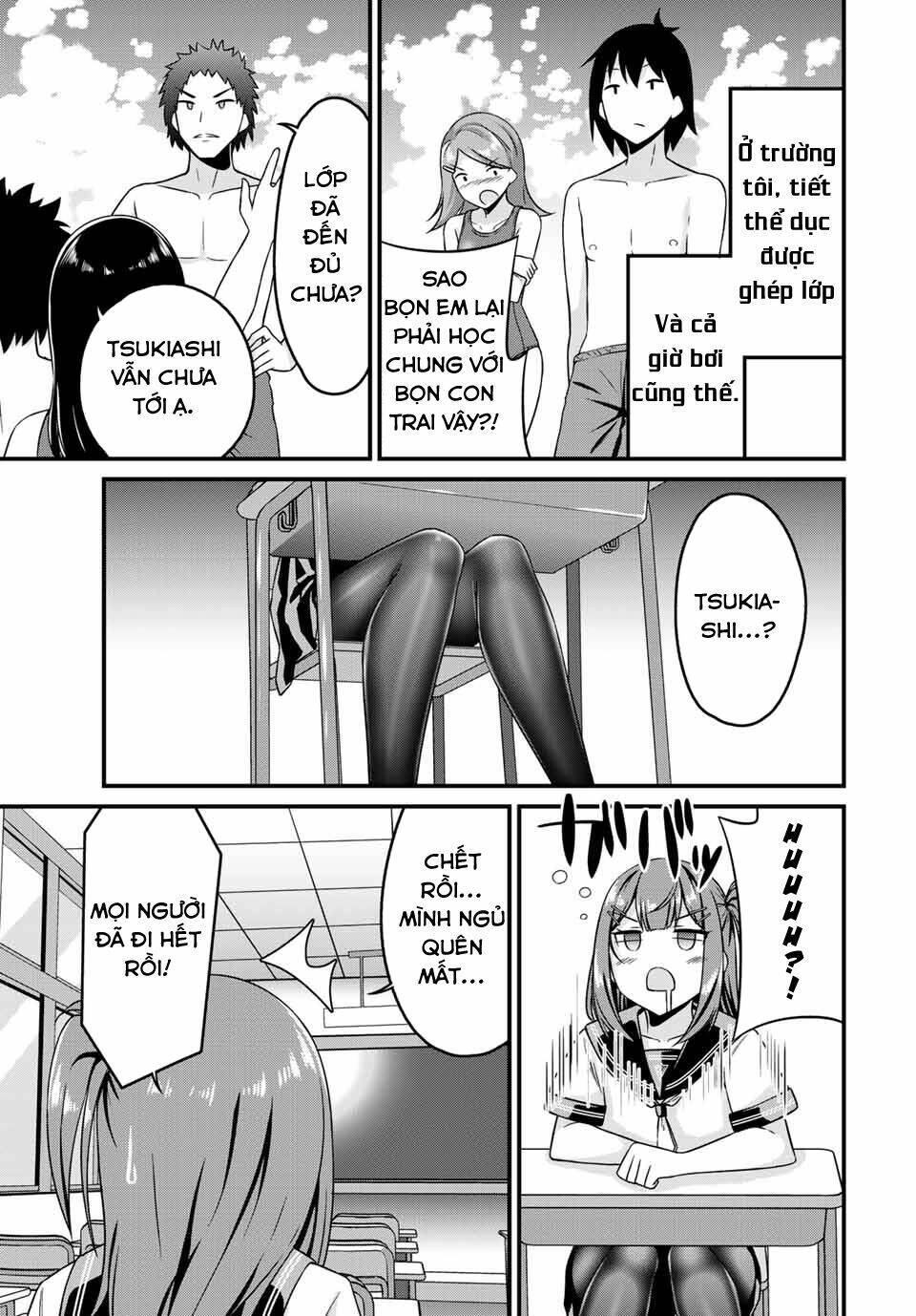 Arigatights! Chapter 11 - 5