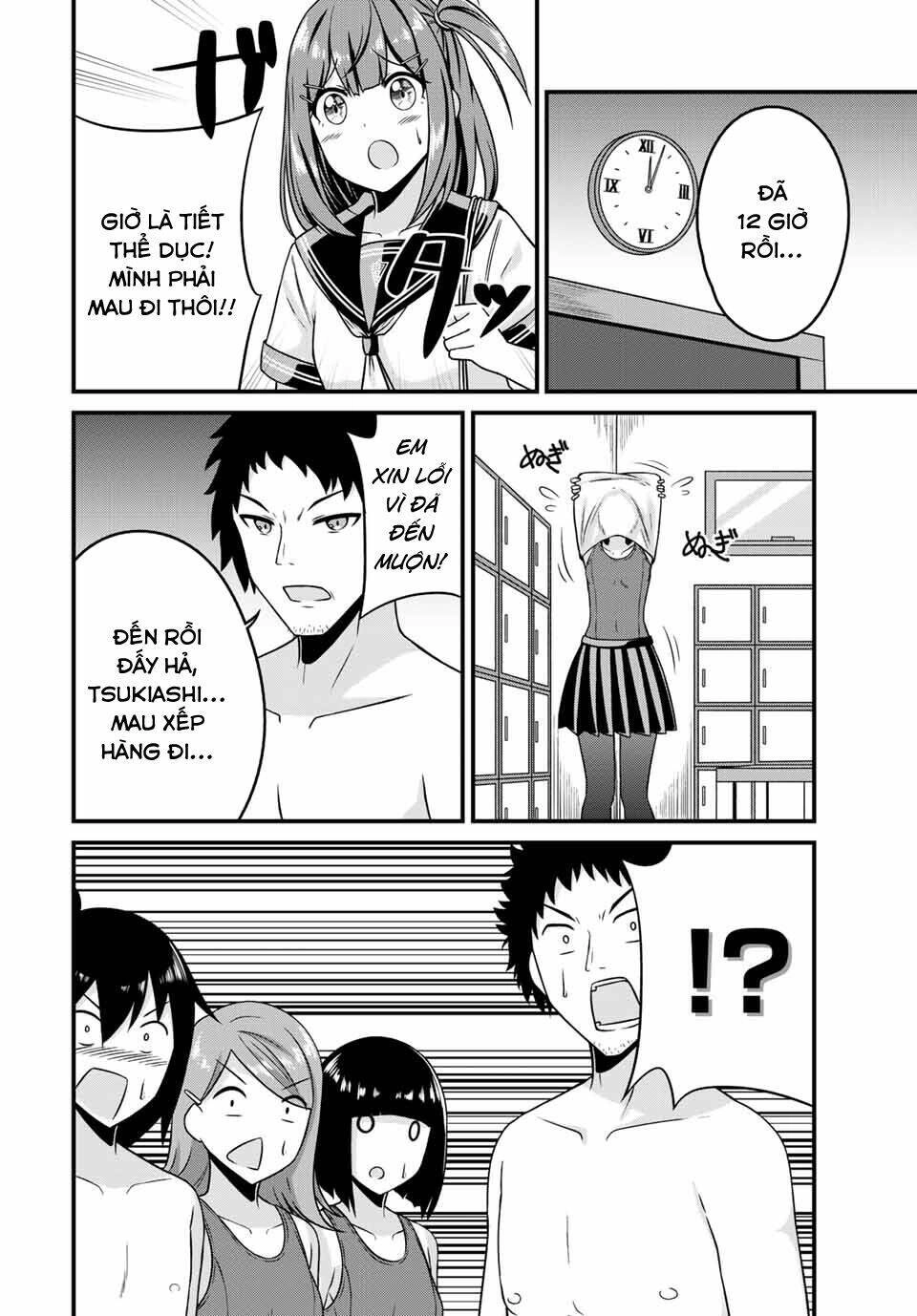 Arigatights! Chapter 11 - 6