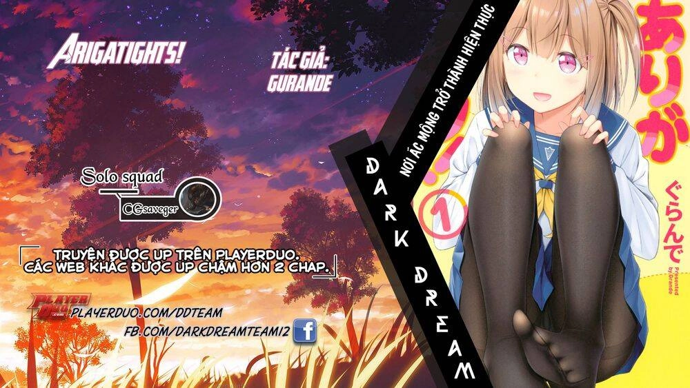 Arigatights! Chapter 14 - 2