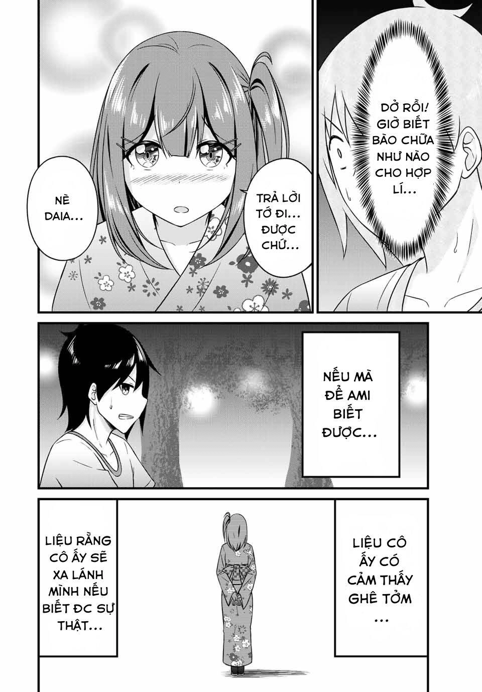 Arigatights! Chapter 14 - 5