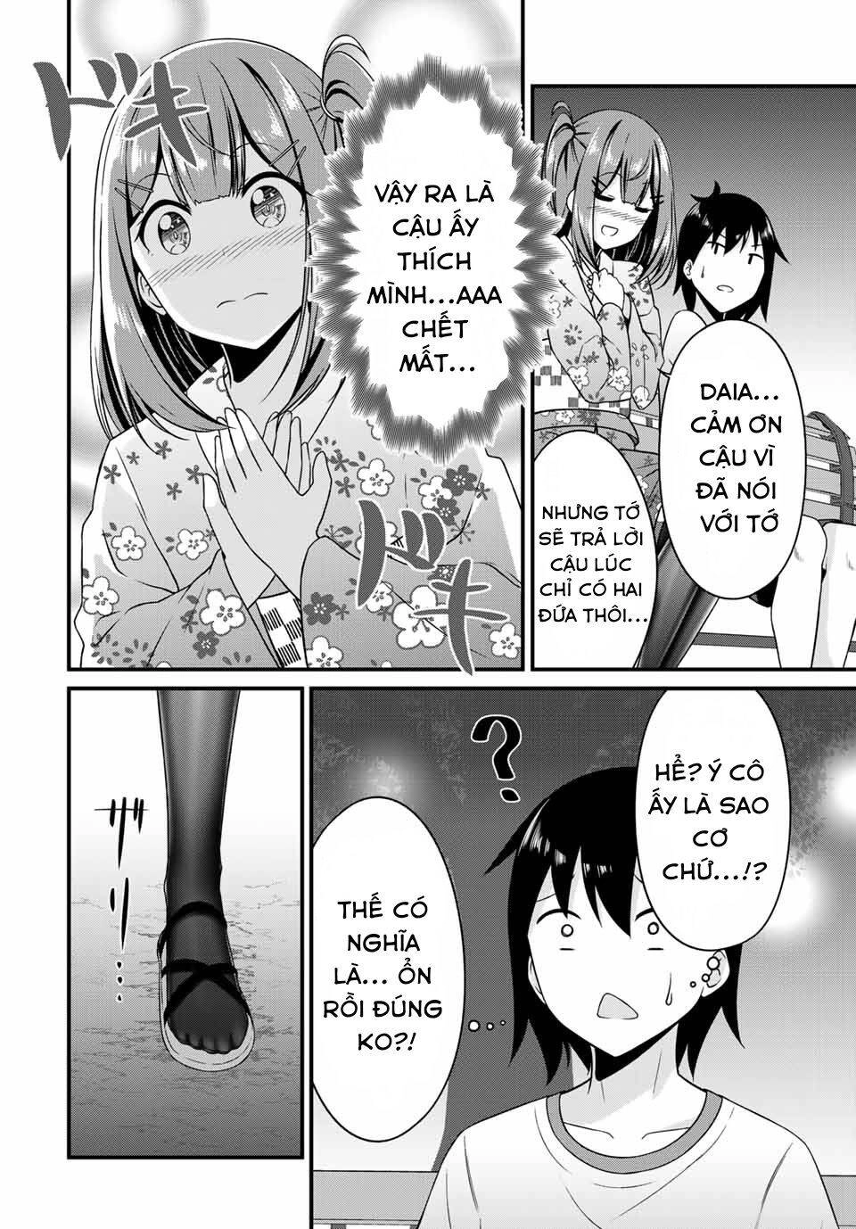 Arigatights! Chapter 14 - 7