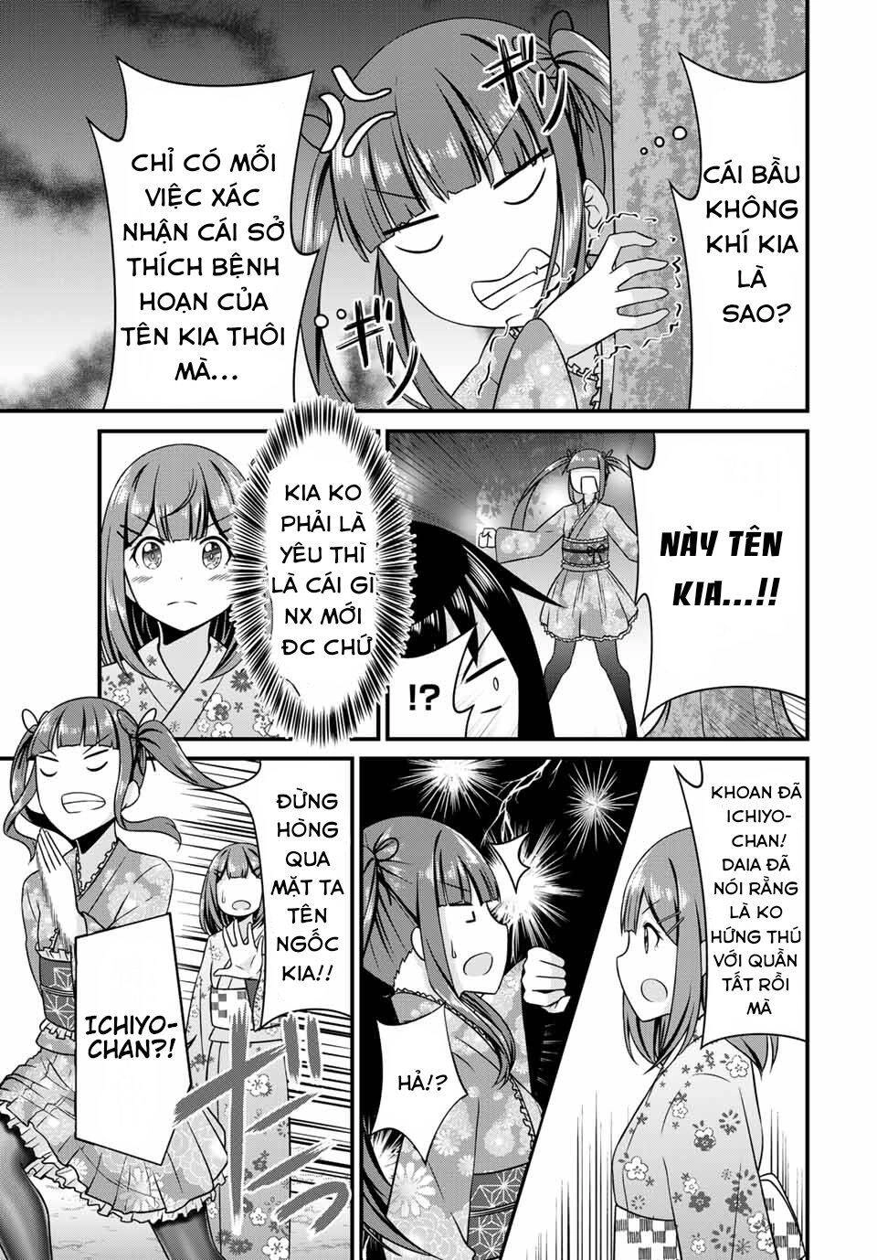 Arigatights! Chapter 14 - 8