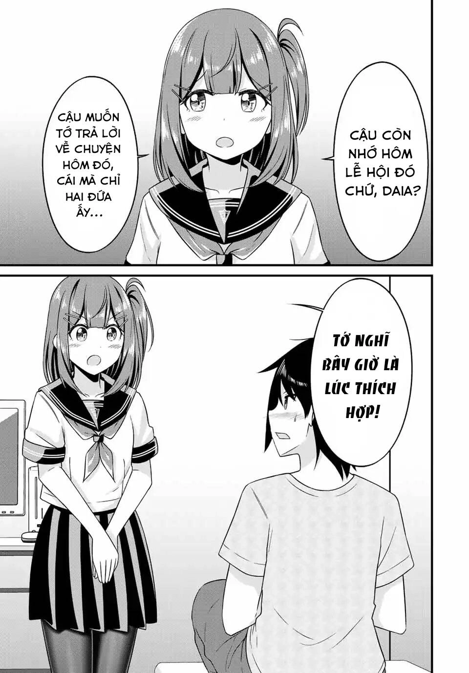 Arigatights! Chapter 16 - 3