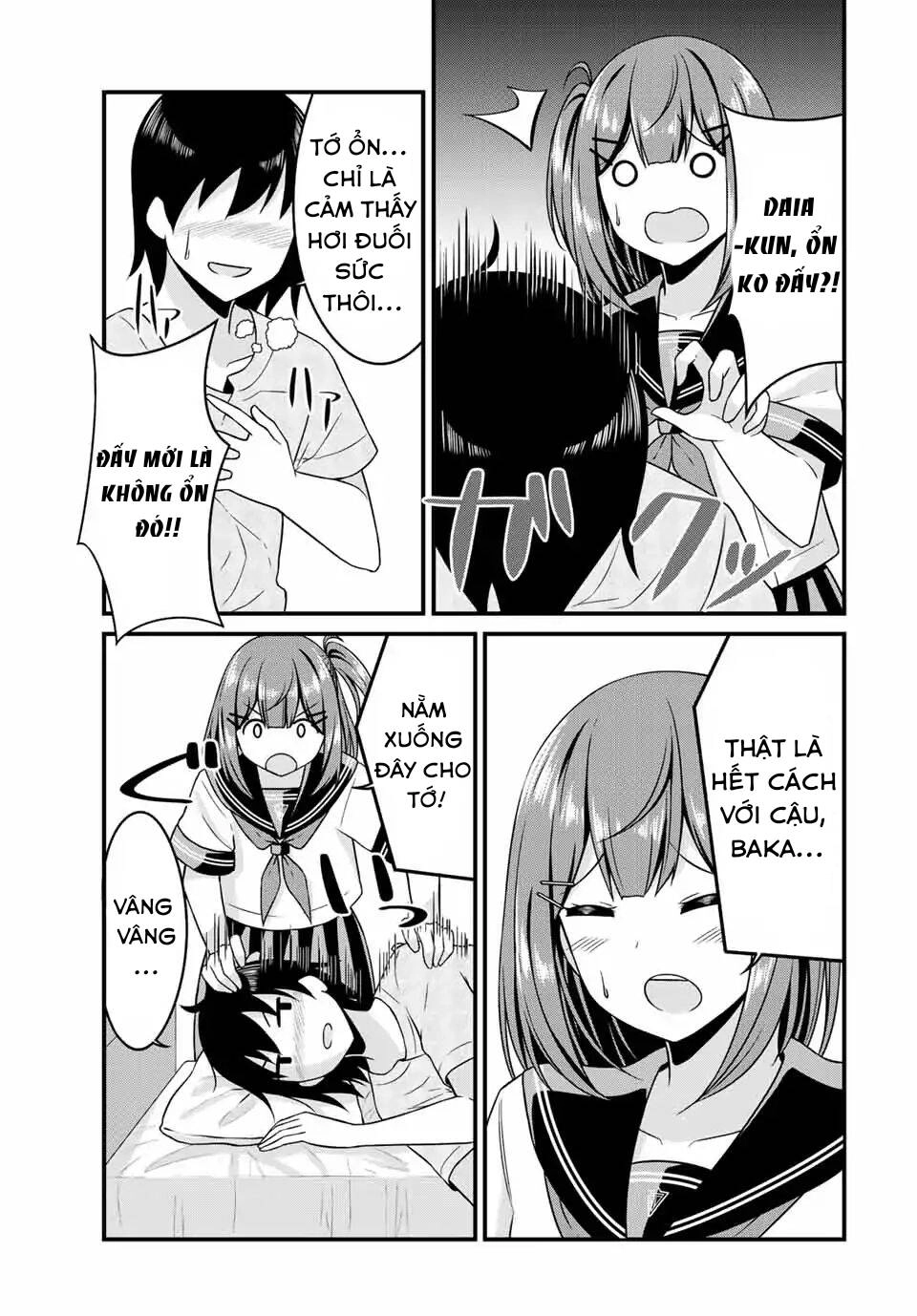 Arigatights! Chapter 16 - 5