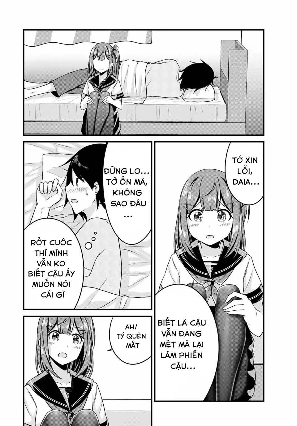 Arigatights! Chapter 16 - 6