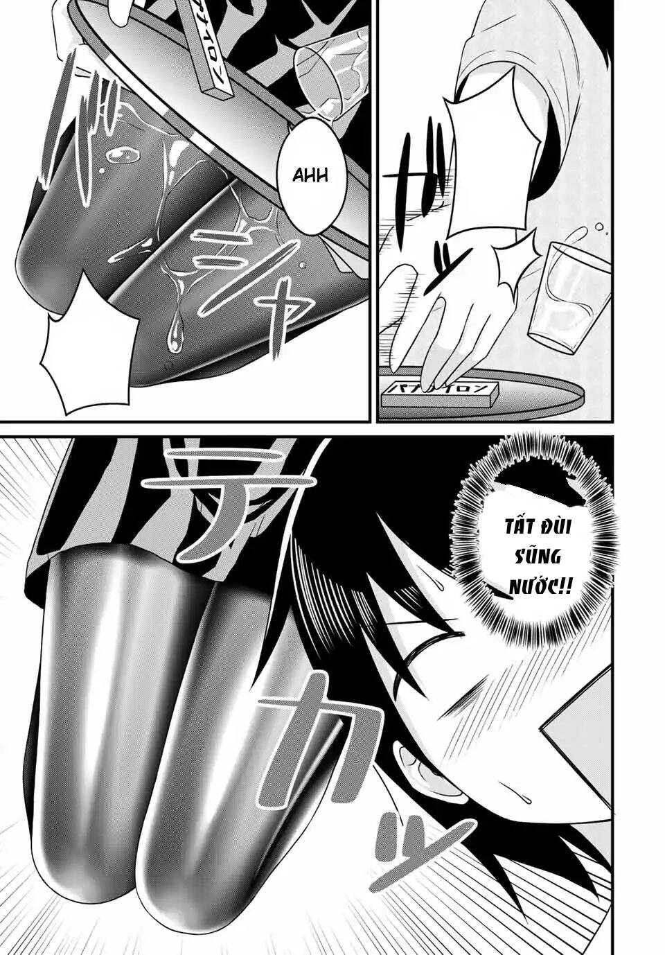 Arigatights! Chapter 16 - 9