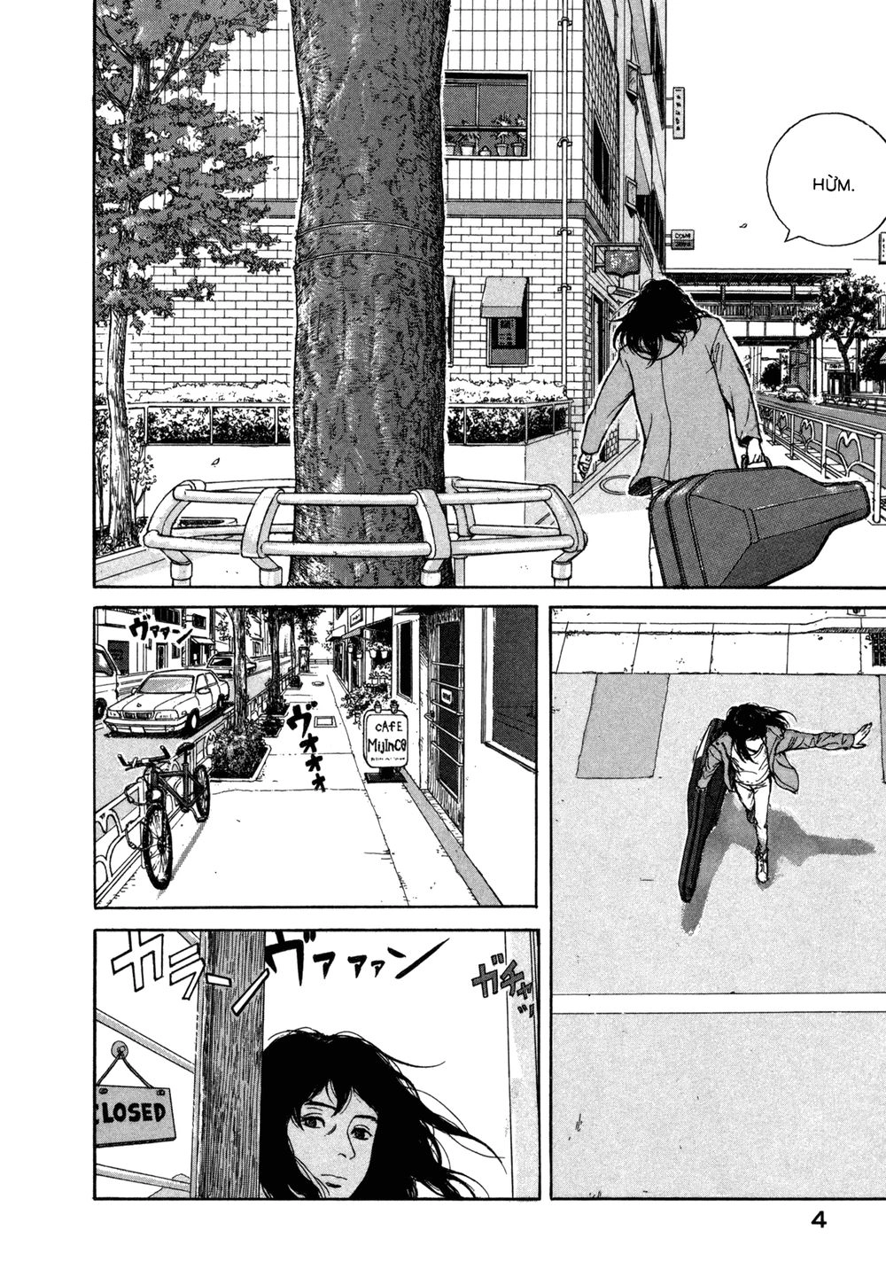 Koohii Jikan Chapter 1 - 5