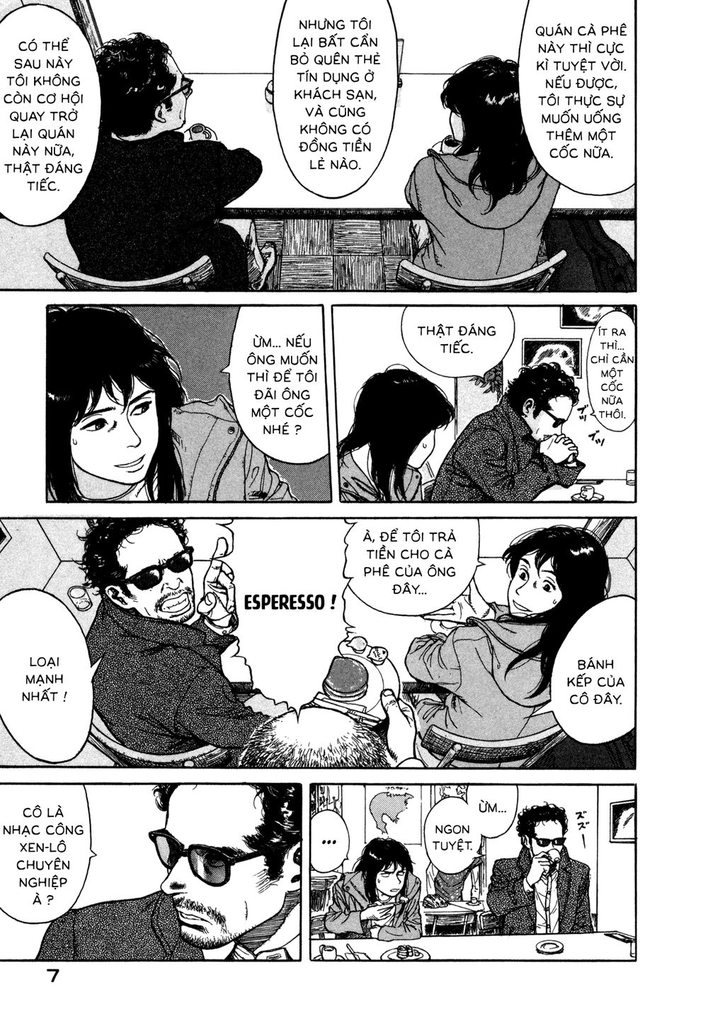 Koohii Jikan Chapter 1 - 8